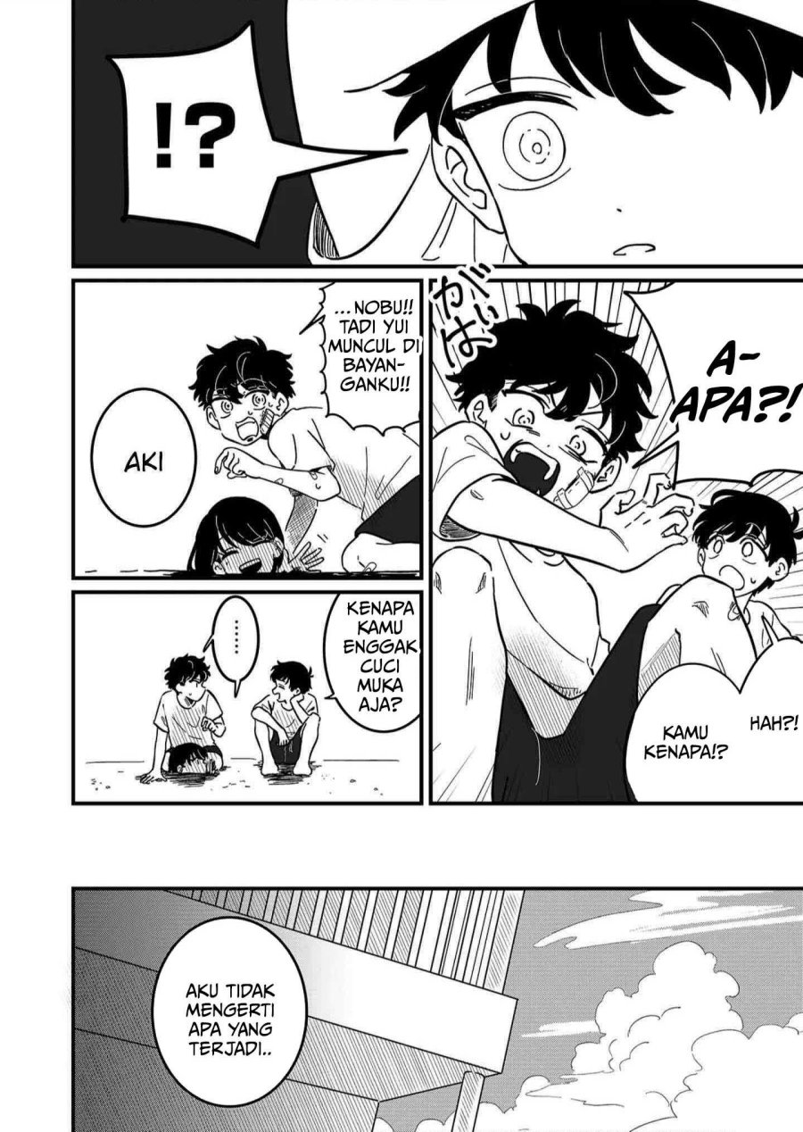 Yui Can Only Live In the Shadows Chapter 01 Gambar 15