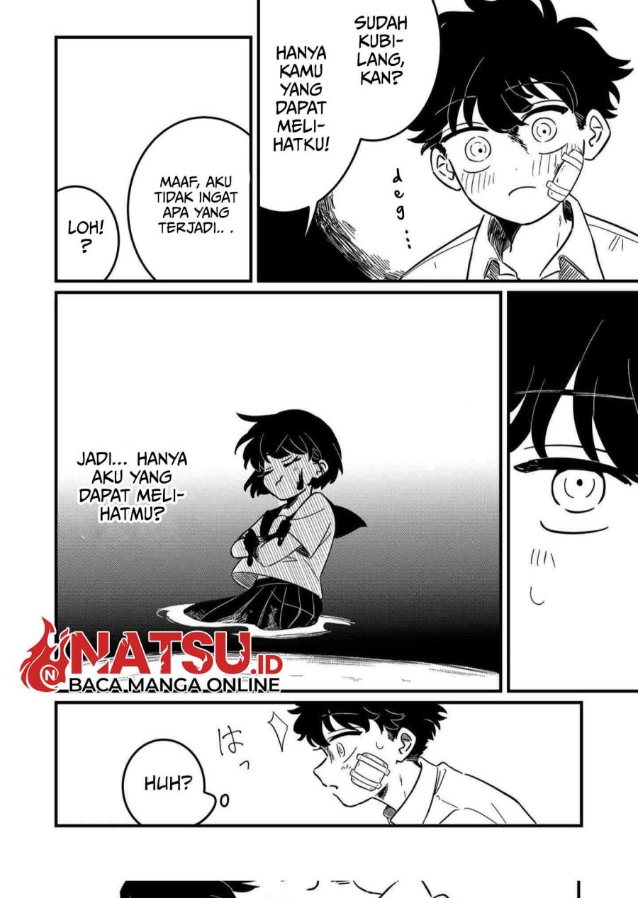 Yui Can Only Live In the Shadows Chapter 01 Gambar 43