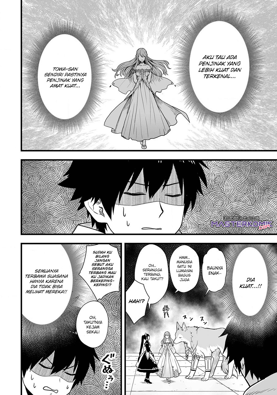 Yuiitsu Muni no Saikyou Tamer Chapter 03 Gambar 5