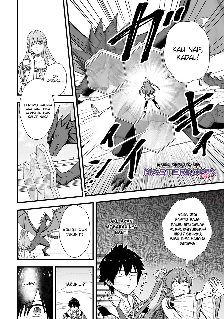 Yuiitsu Muni no Saikyou Tamer Chapter 03 Gambar 21