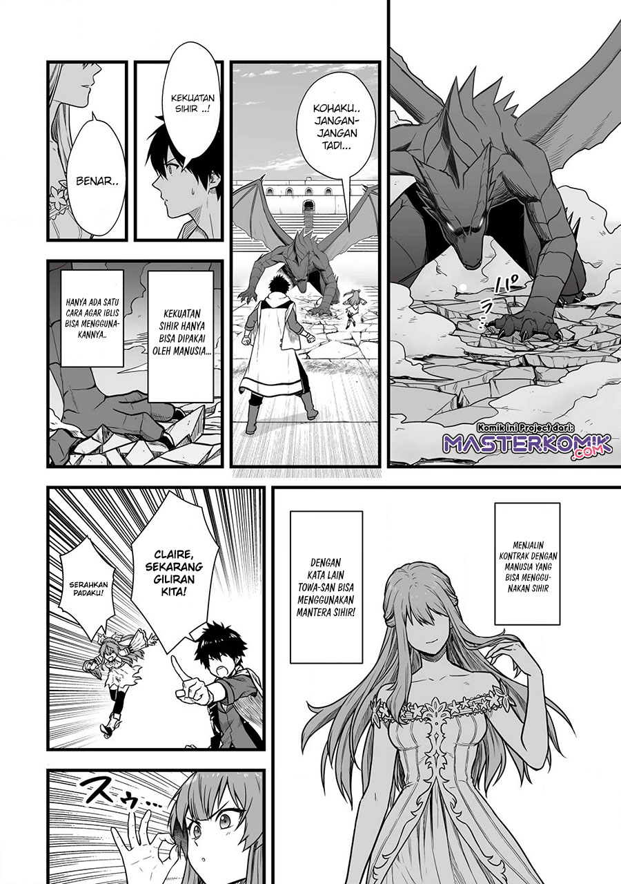 Yuiitsu Muni no Saikyou Tamer Chapter 03 Gambar 23