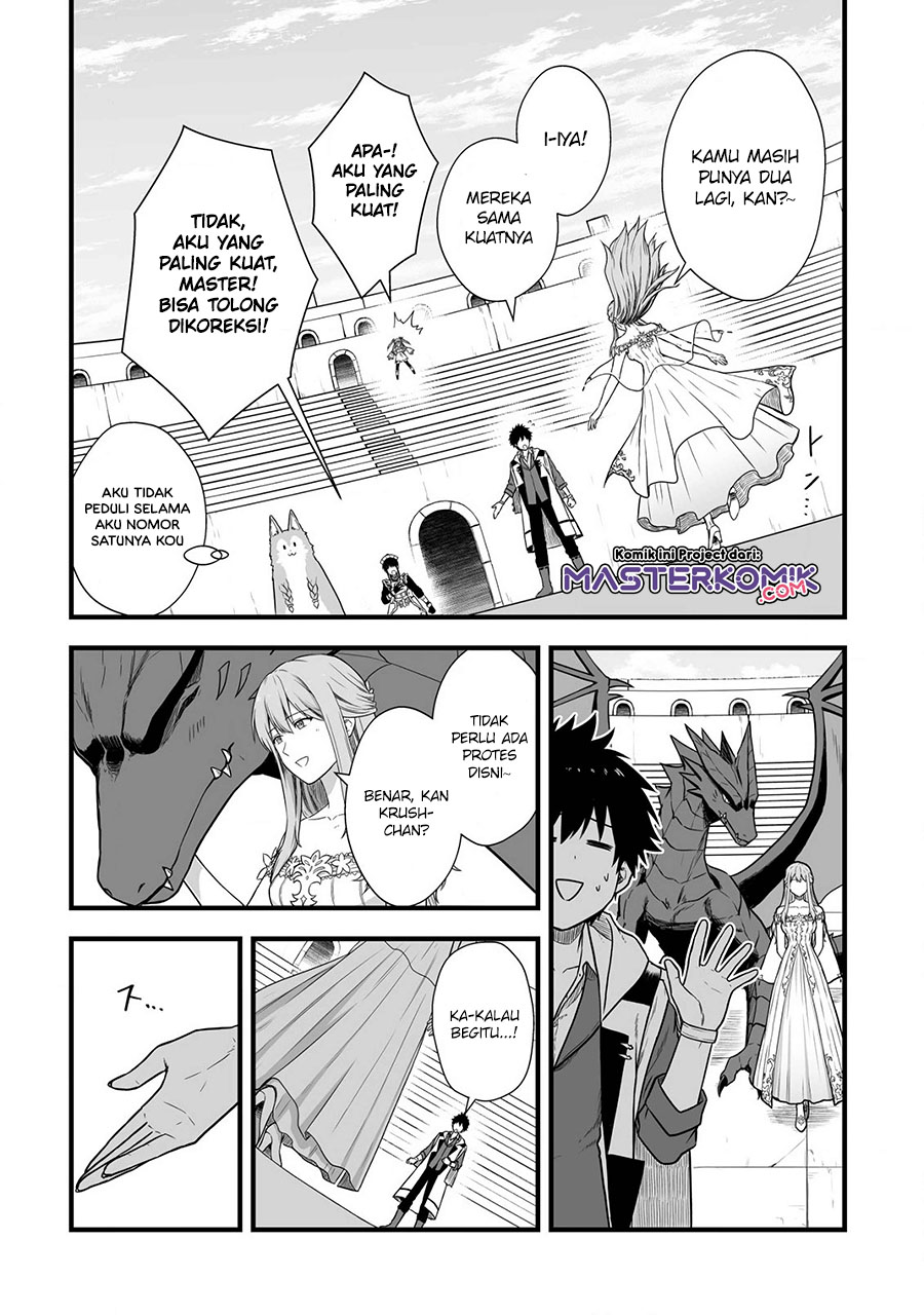 Yuiitsu Muni no Saikyou Tamer Chapter 03 Gambar 27
