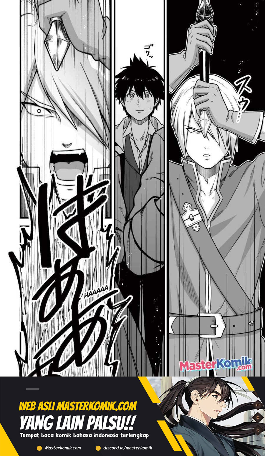 Yuiitsu Muni no Saikyou Tamer Chapter 08.2 Gambar 2