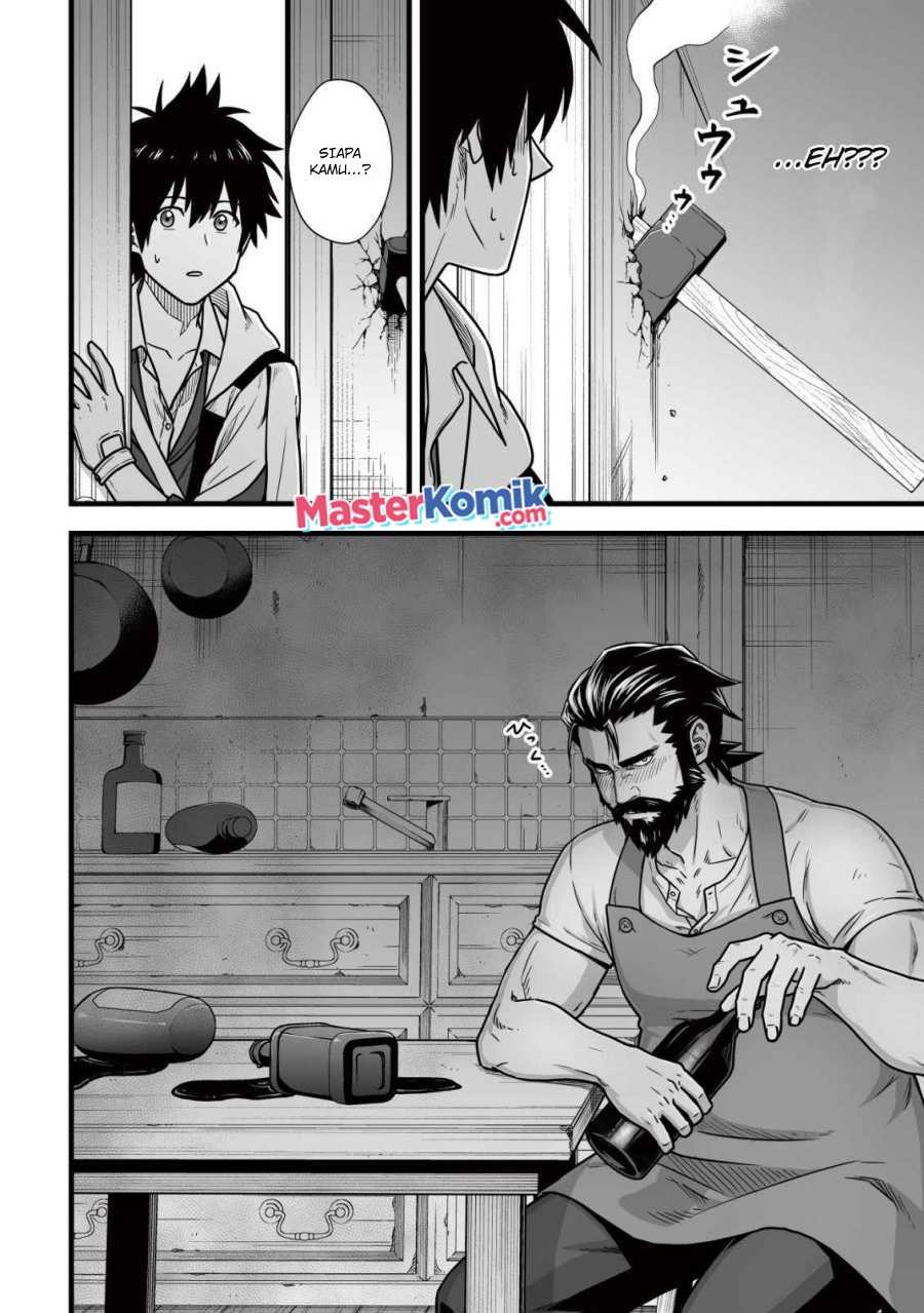 Yuiitsu Muni no Saikyou Tamer Chapter 08.2 Gambar 8