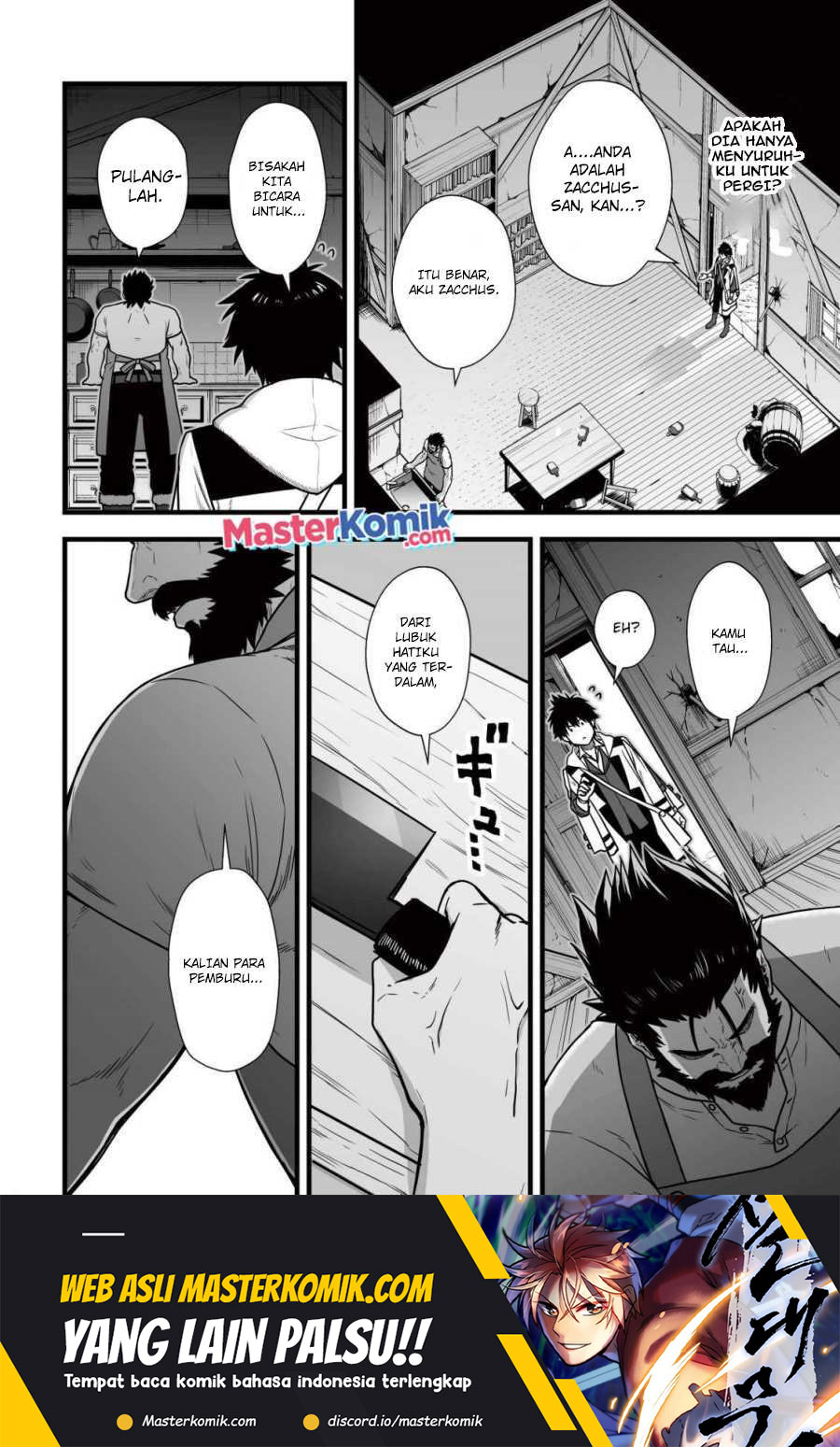 Yuiitsu Muni no Saikyou Tamer Chapter 08.2 Gambar 10