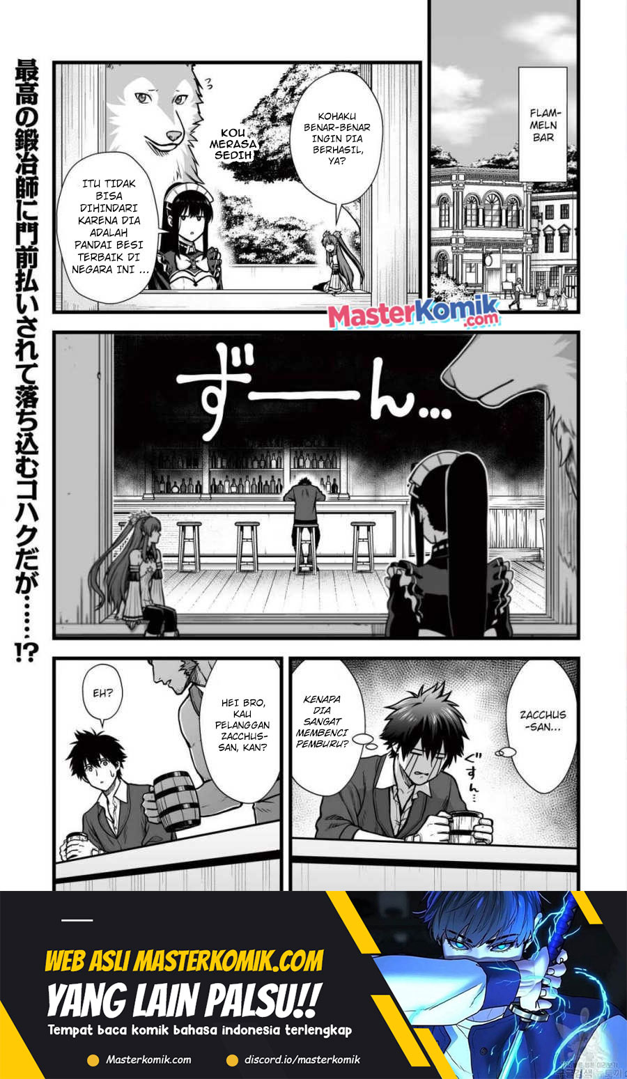 Yuiitsu Muni no Saikyou Tamer Chapter 09.1 Gambar 2
