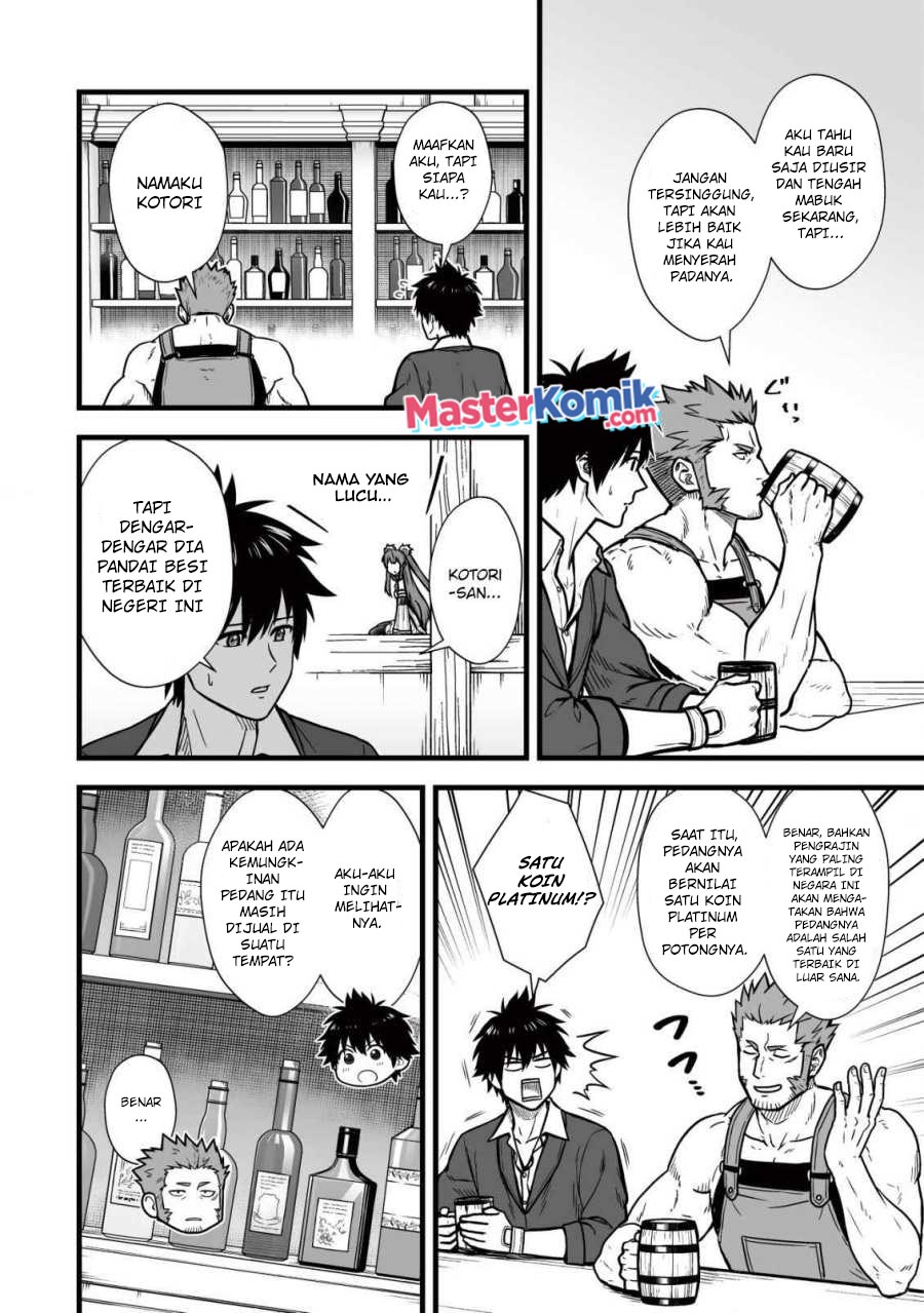 Yuiitsu Muni no Saikyou Tamer Chapter 09.1 Gambar 3