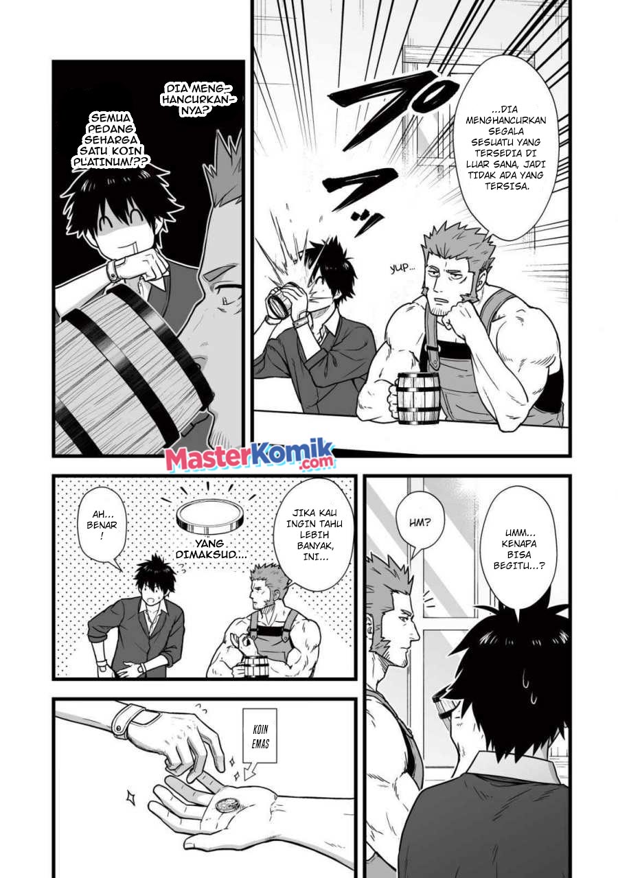 Yuiitsu Muni no Saikyou Tamer Chapter 09.1 Gambar 4