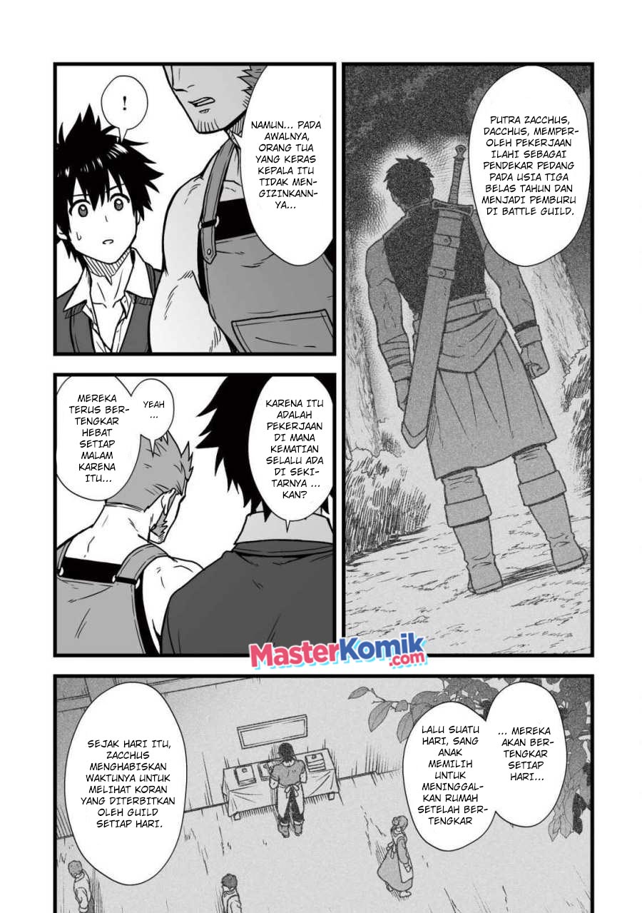Yuiitsu Muni no Saikyou Tamer Chapter 09.1 Gambar 6