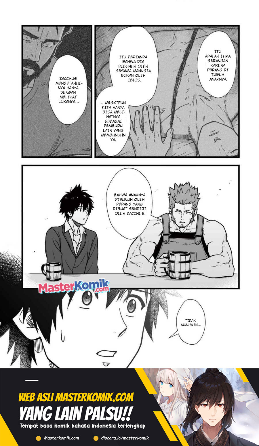 Yuiitsu Muni no Saikyou Tamer Chapter 09.1 Gambar 8