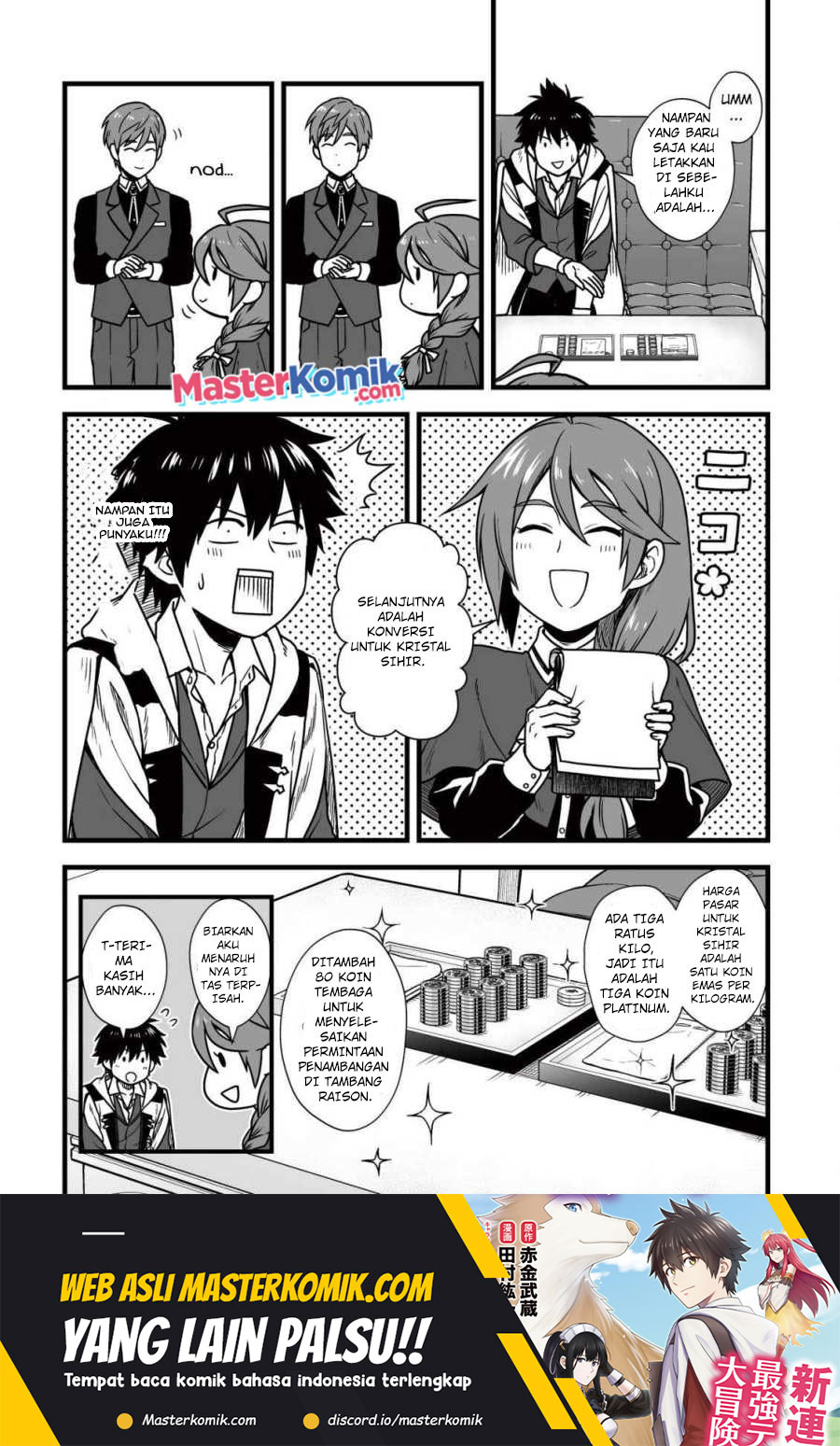 Yuiitsu Muni no Saikyou Tamer Chapter 09.1 Gambar 13