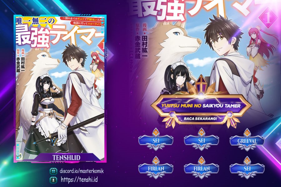 Yuiitsu Muni no Saikyou Tamer Chapter 13 Gambar 1