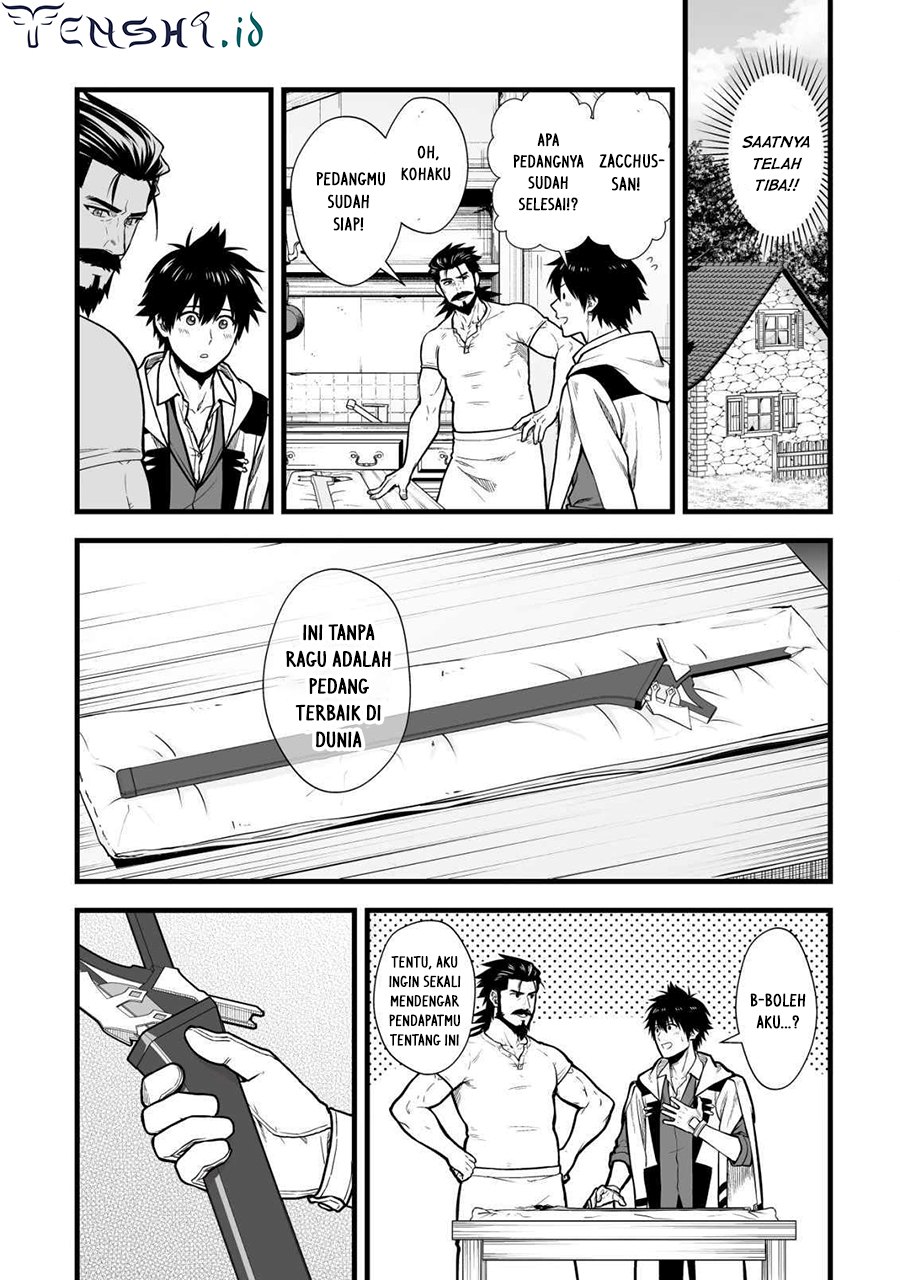 Yuiitsu Muni no Saikyou Tamer Chapter 13 Gambar 3