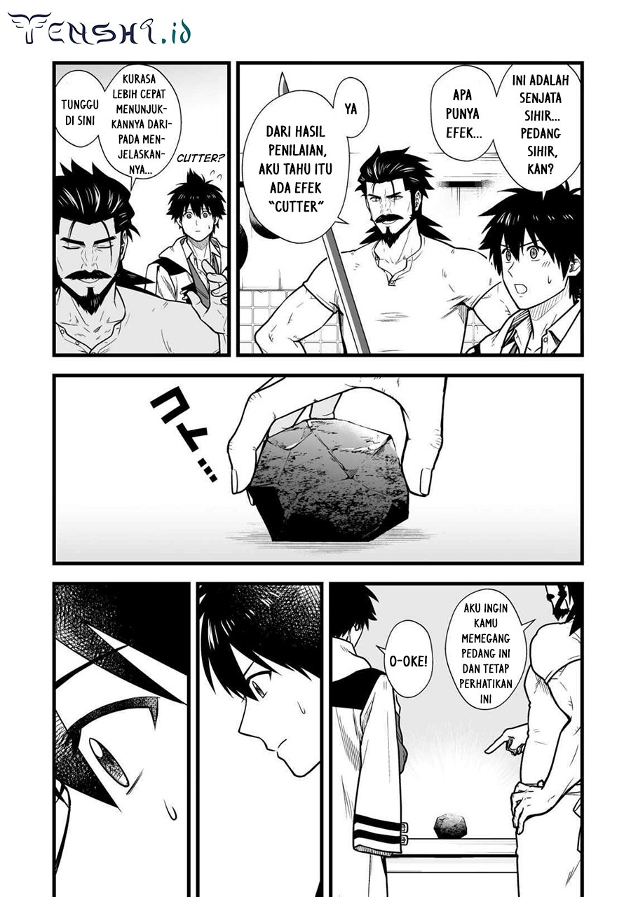 Yuiitsu Muni no Saikyou Tamer Chapter 13 Gambar 6