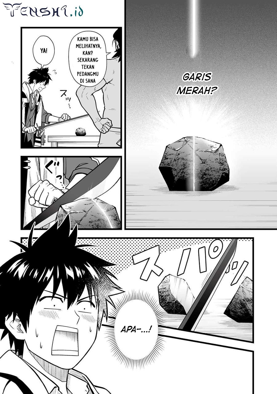 Yuiitsu Muni no Saikyou Tamer Chapter 13 Gambar 7