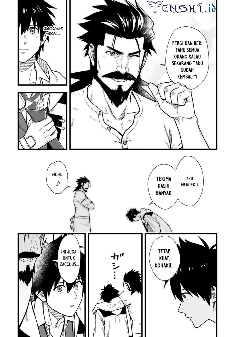 Yuiitsu Muni no Saikyou Tamer Chapter 13 Gambar 11