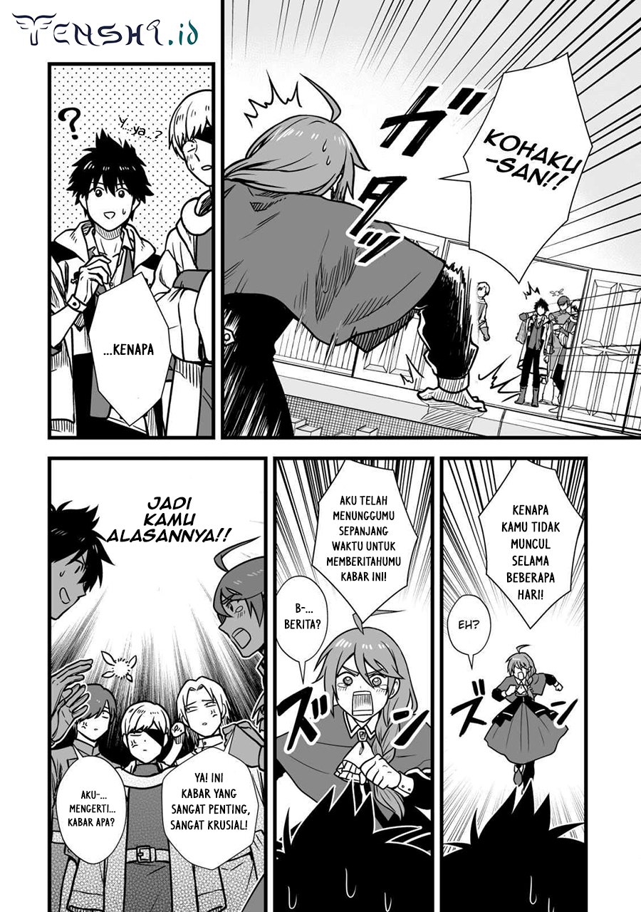 Yuiitsu Muni no Saikyou Tamer Chapter 13 Gambar 17