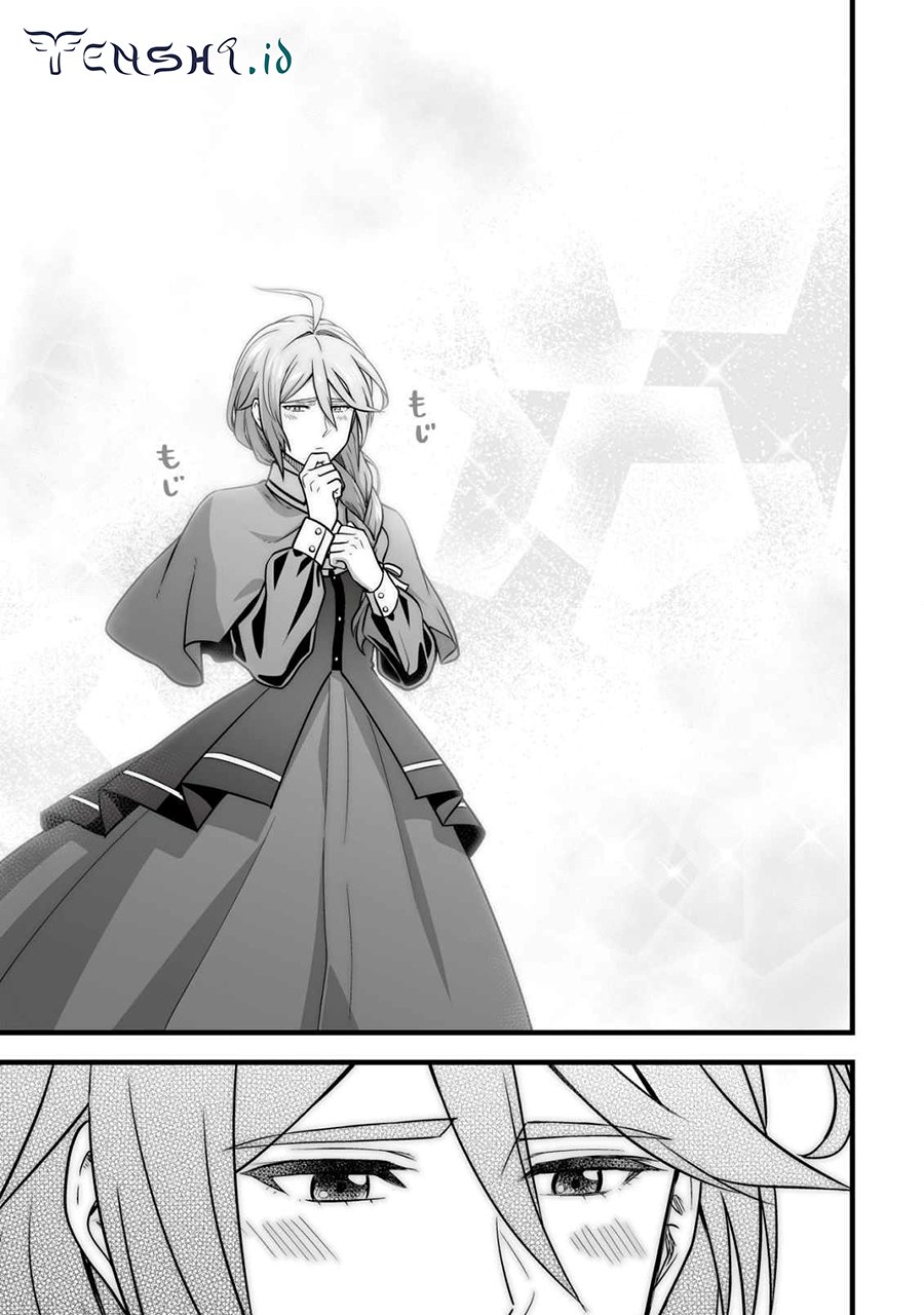 Yuiitsu Muni no Saikyou Tamer Chapter 13 Gambar 20