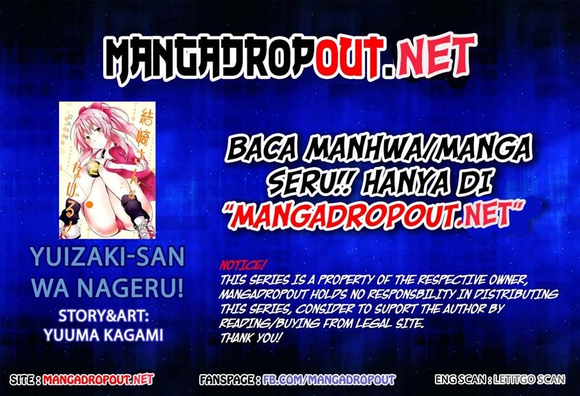 Yuizaki-san wa Nageru! Chapter 21 Gambar 1