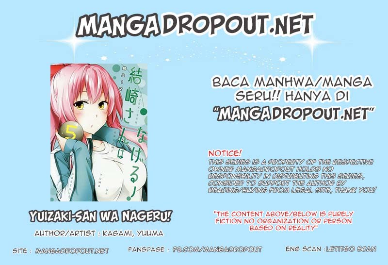 Yuizaki-san wa Nageru! Chapter 28 Gambar 1