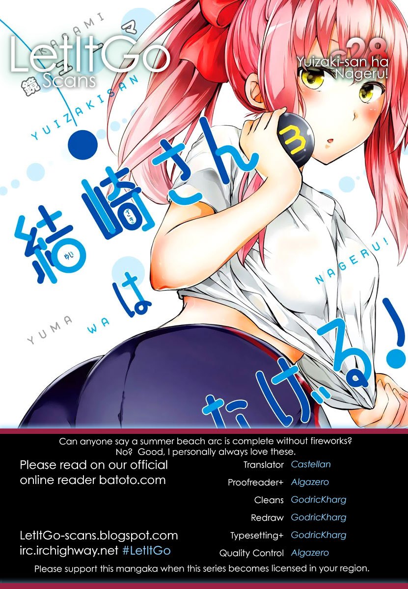 Yuizaki-san wa Nageru! Chapter 28 Gambar 2