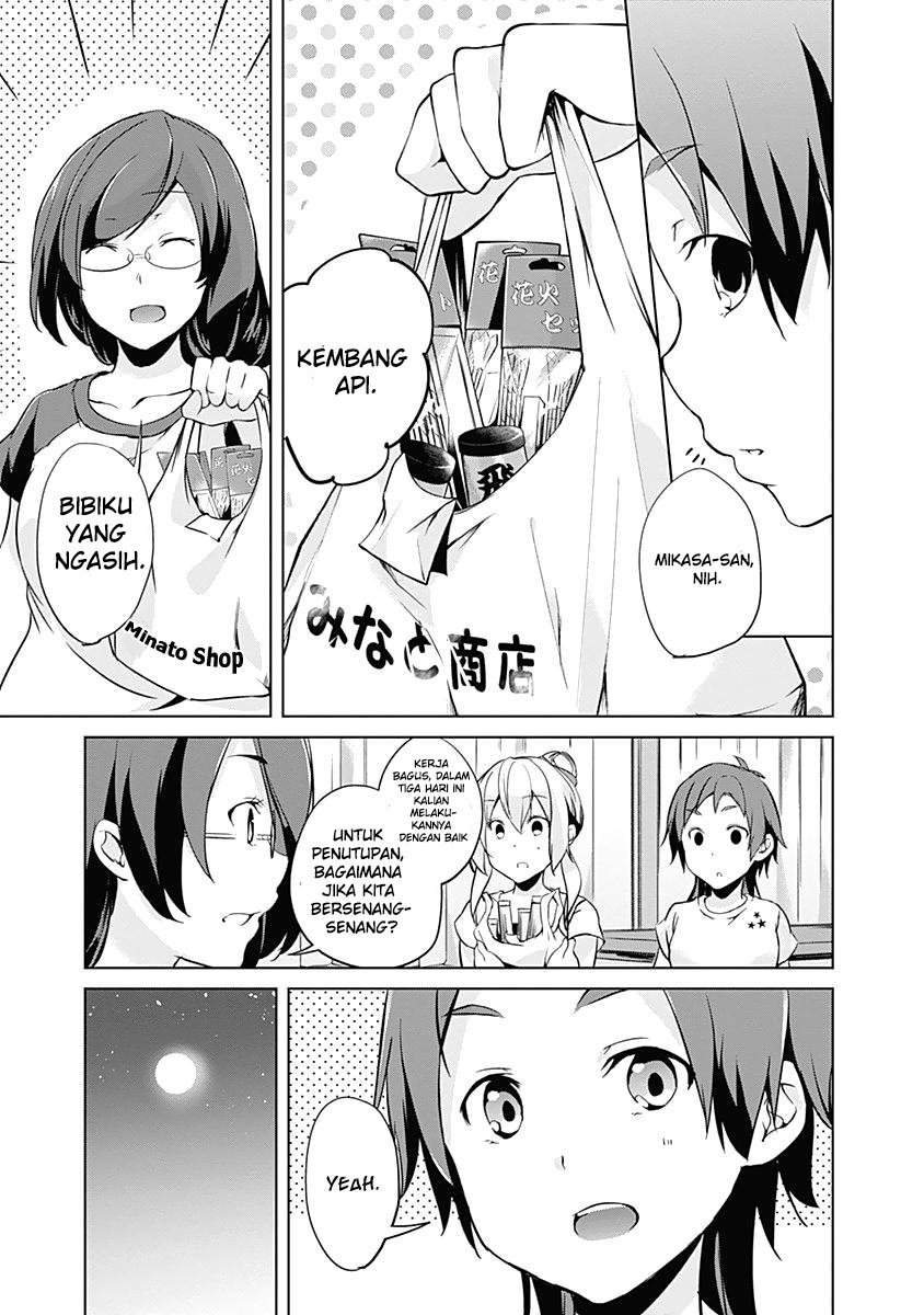 Yuizaki-san wa Nageru! Chapter 28 Gambar 6