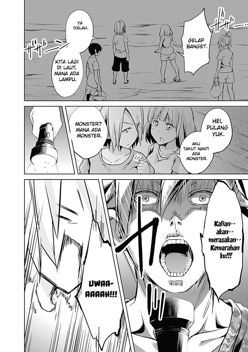 Yuizaki-san wa Nageru! Chapter 28 Gambar 7