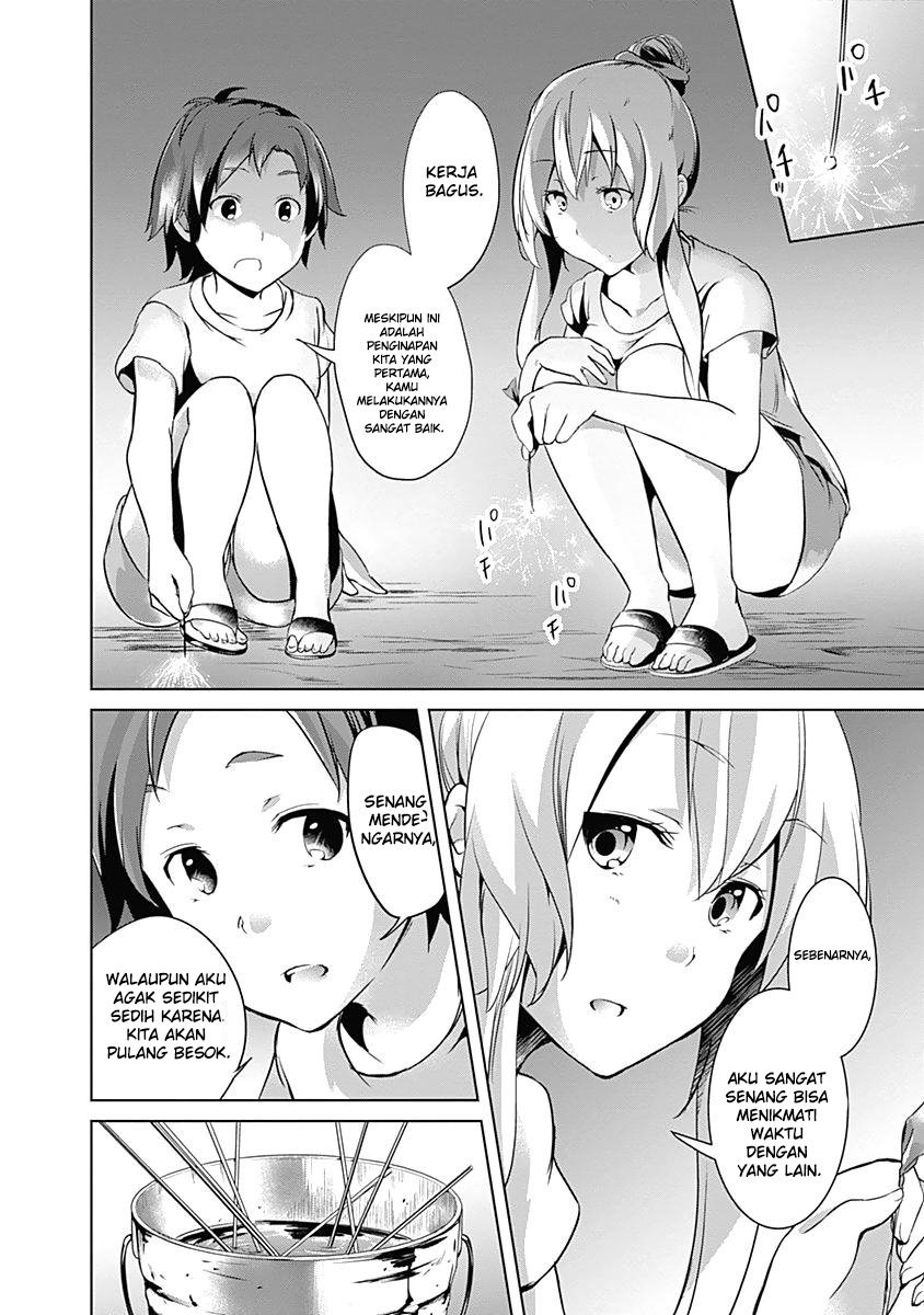 Yuizaki-san wa Nageru! Chapter 28 Gambar 9