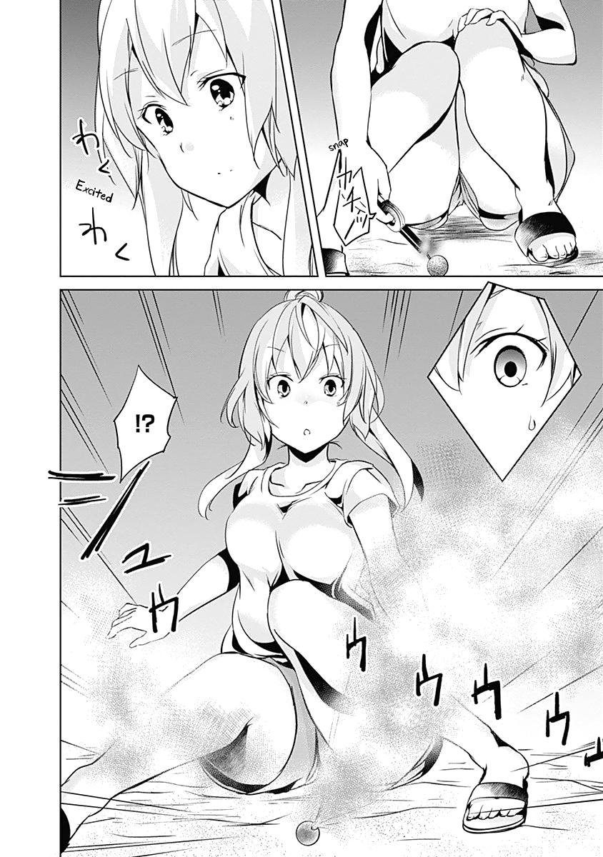 Yuizaki-san wa Nageru! Chapter 28 Gambar 11