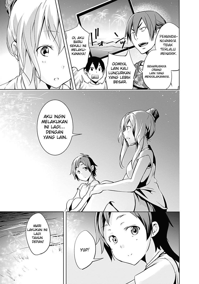 Yuizaki-san wa Nageru! Chapter 28 Gambar 14