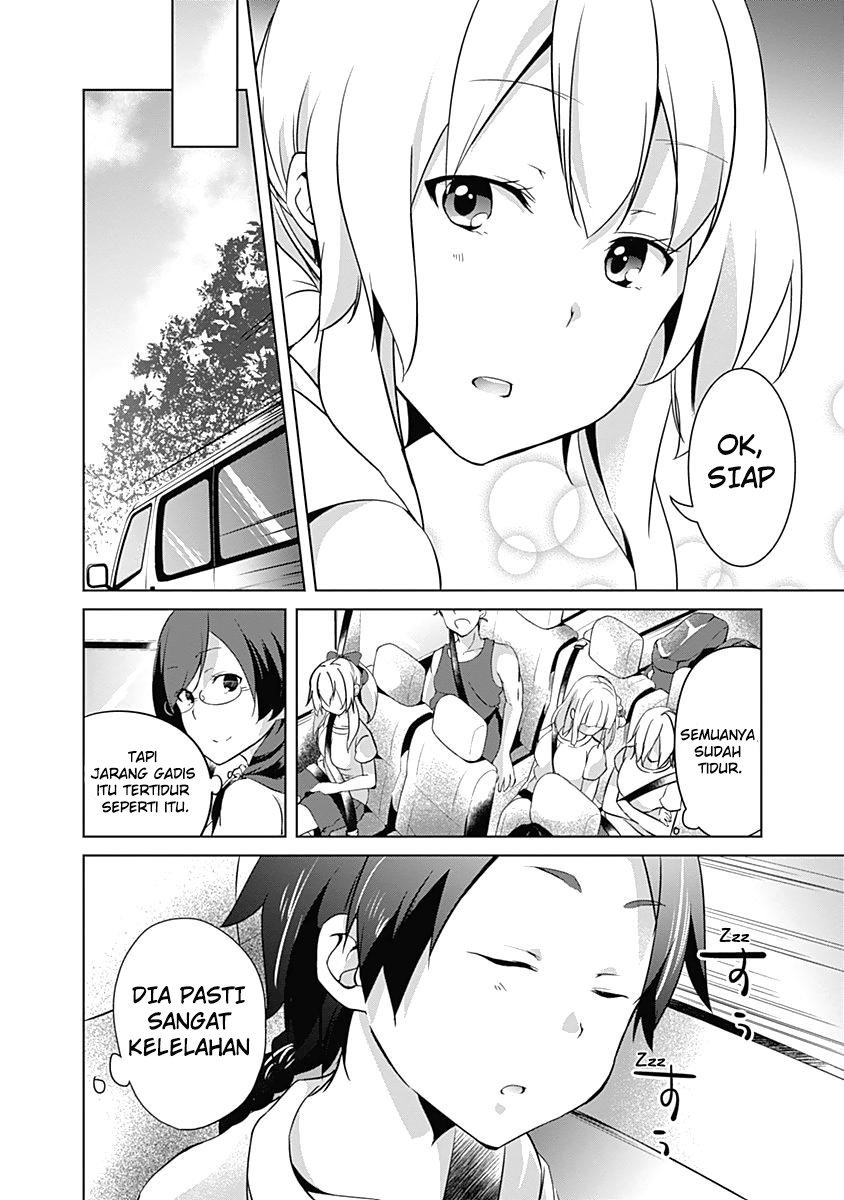 Yuizaki-san wa Nageru! Chapter 28 Gambar 15