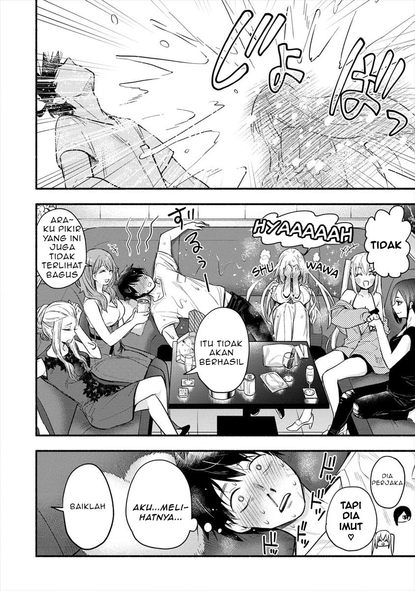 Yuki no Niiduma wa Boku to Tokeaitai Chapter 02.1 Gambar 12