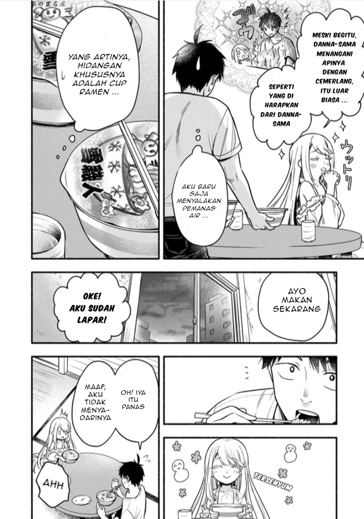 Yuki no Niiduma wa Boku to Tokeaitai Chapter 03.1 Gambar 4