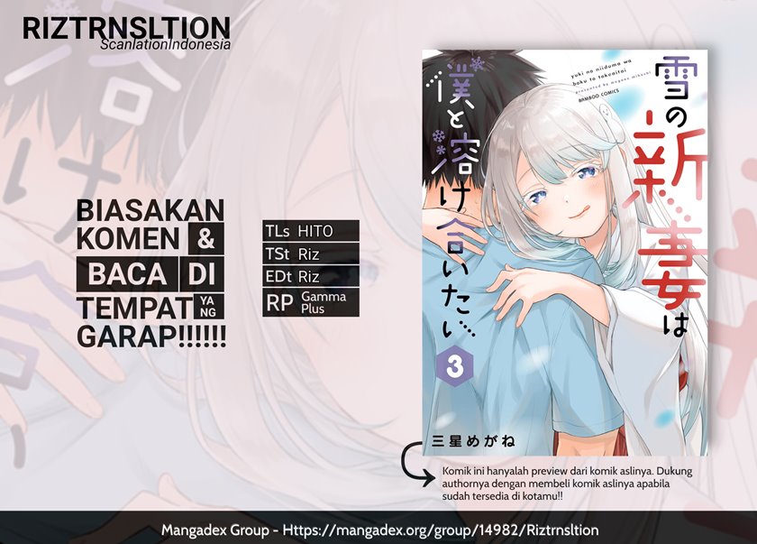 Yuki no Niiduma wa Boku to Tokeaitai Chapter 08 Gambar 1