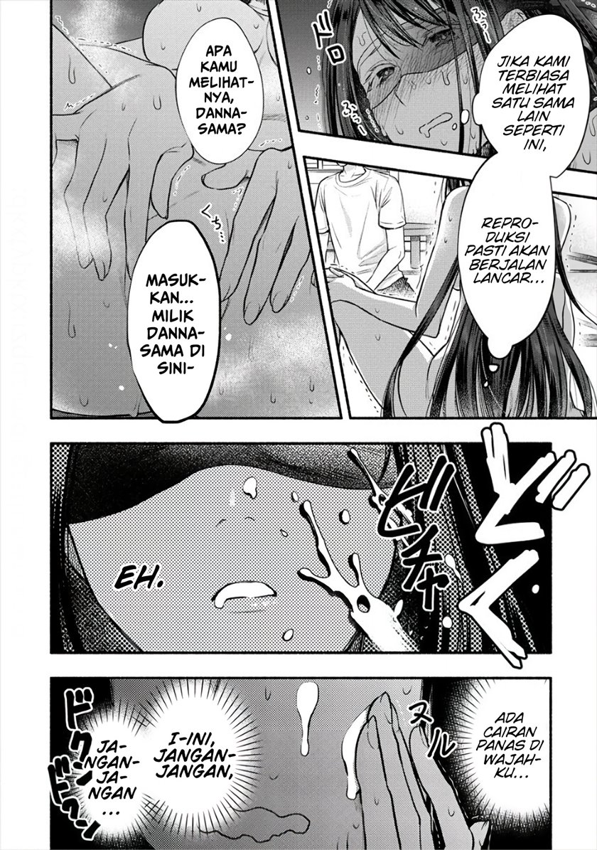 Yuki no Niiduma wa Boku to Tokeaitai Chapter 08 Gambar 24