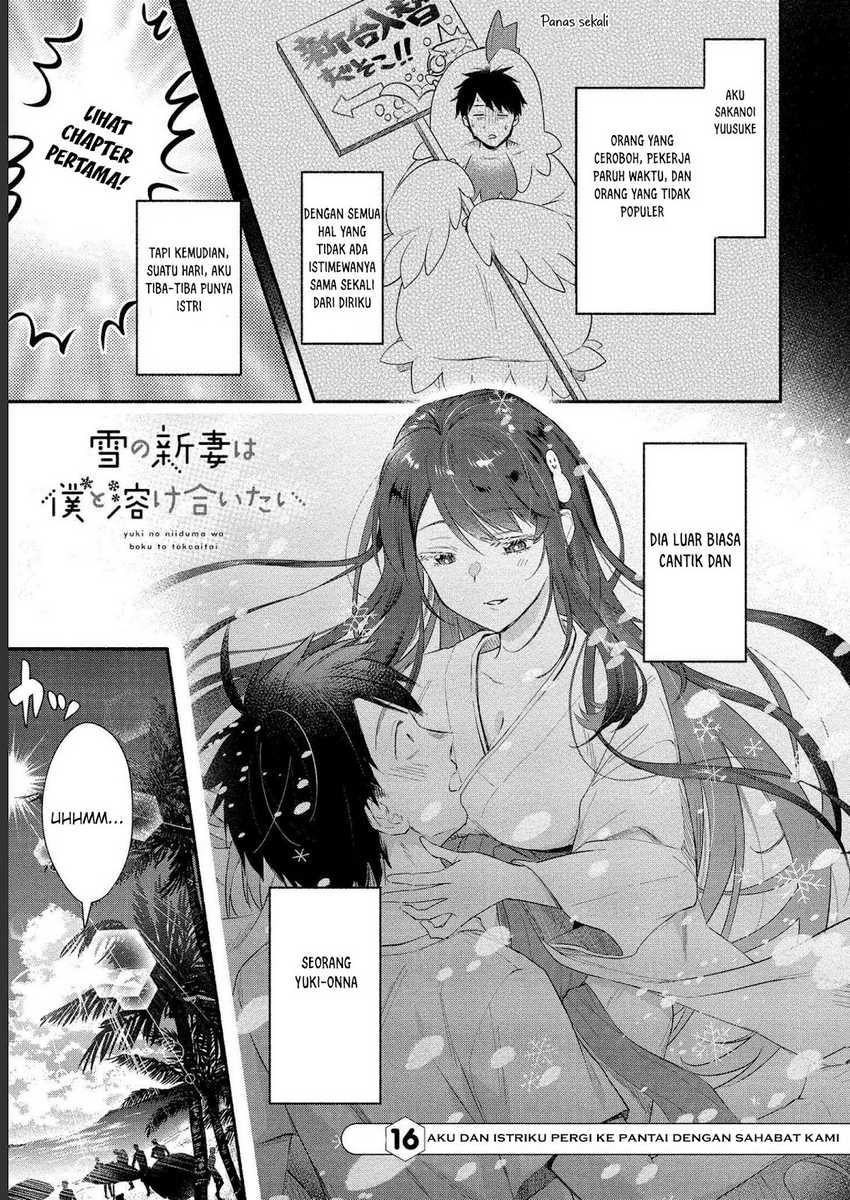 Yuki no Niiduma wa Boku to Tokeaitai Chapter 16 Gambar 4