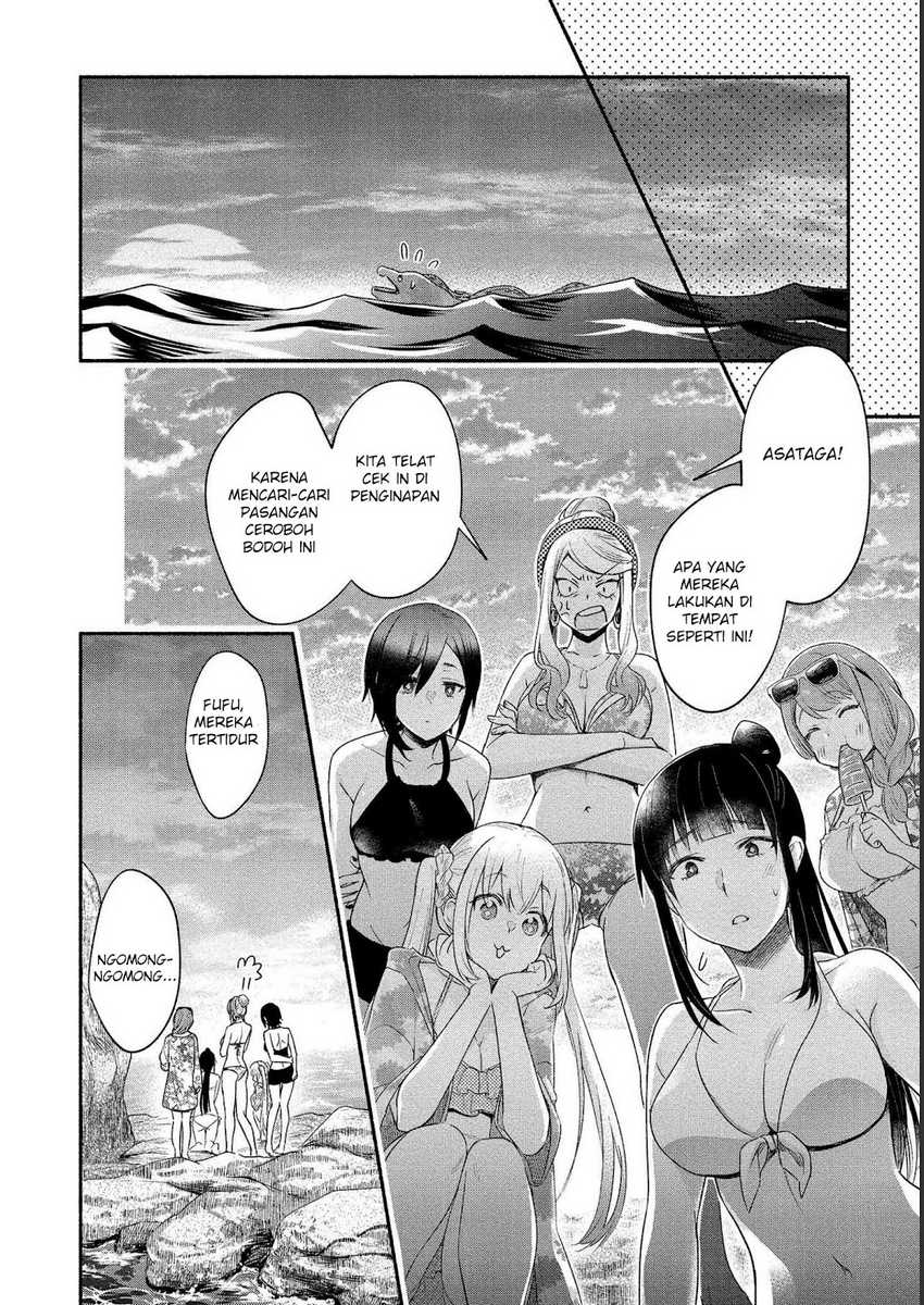 Yuki no Niiduma wa Boku to Tokeaitai Chapter 16 Gambar 32