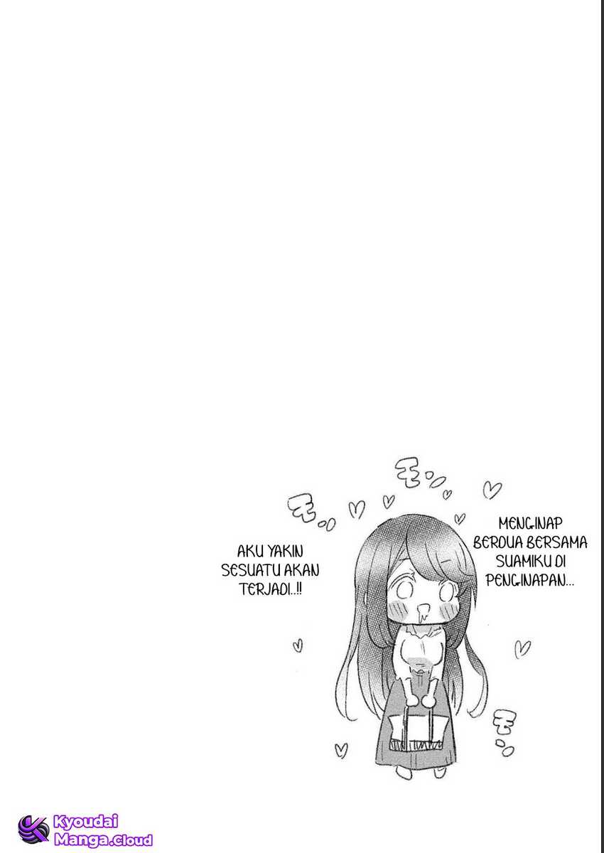 Yuki no Niiduma wa Boku to Tokeaitai Chapter 17 Gambar 2