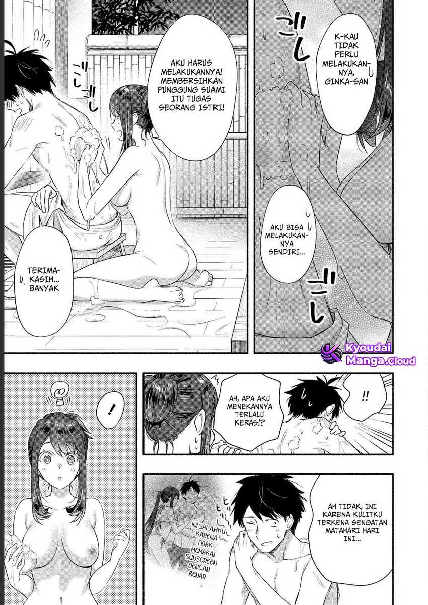 Yuki no Niiduma wa Boku to Tokeaitai Chapter 17 Gambar 13