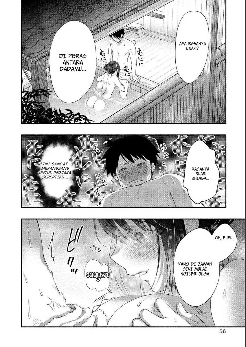 Yuki no Niiduma wa Boku to Tokeaitai Chapter 17 Gambar 19