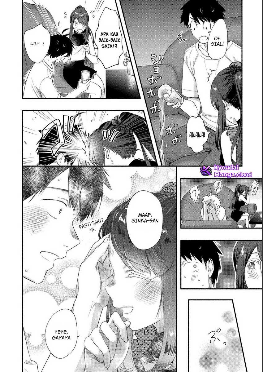 Yuki no Niiduma wa Boku to Tokeaitai Chapter 19 Gambar 17