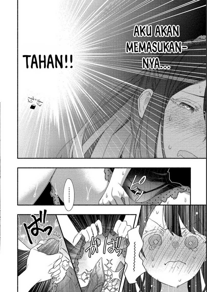Yuki no Niiduma wa Boku to Tokeaitai Chapter 19 Gambar 31