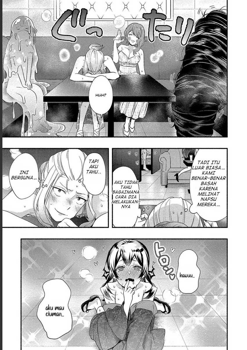 Yuki no Niiduma wa Boku to Tokeaitai Chapter 19 Gambar 34