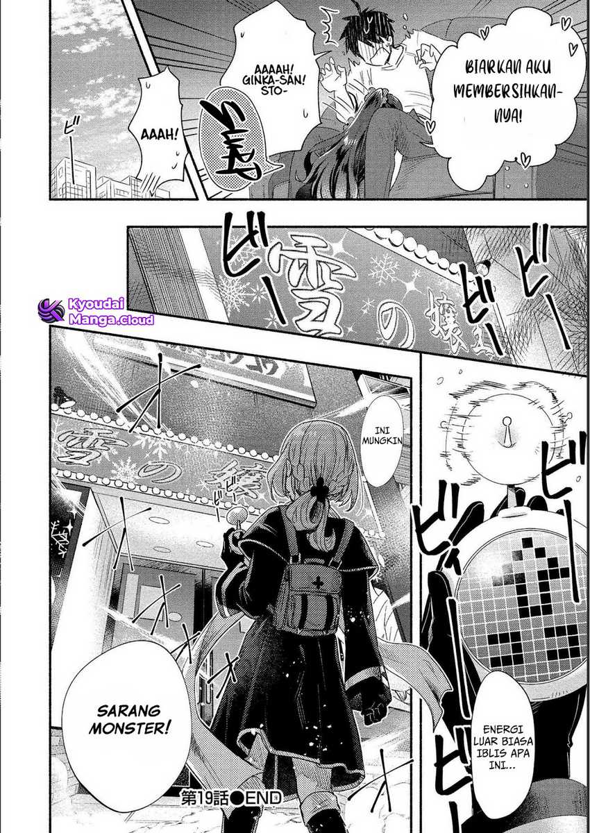 Yuki no Niiduma wa Boku to Tokeaitai Chapter 19 Gambar 35