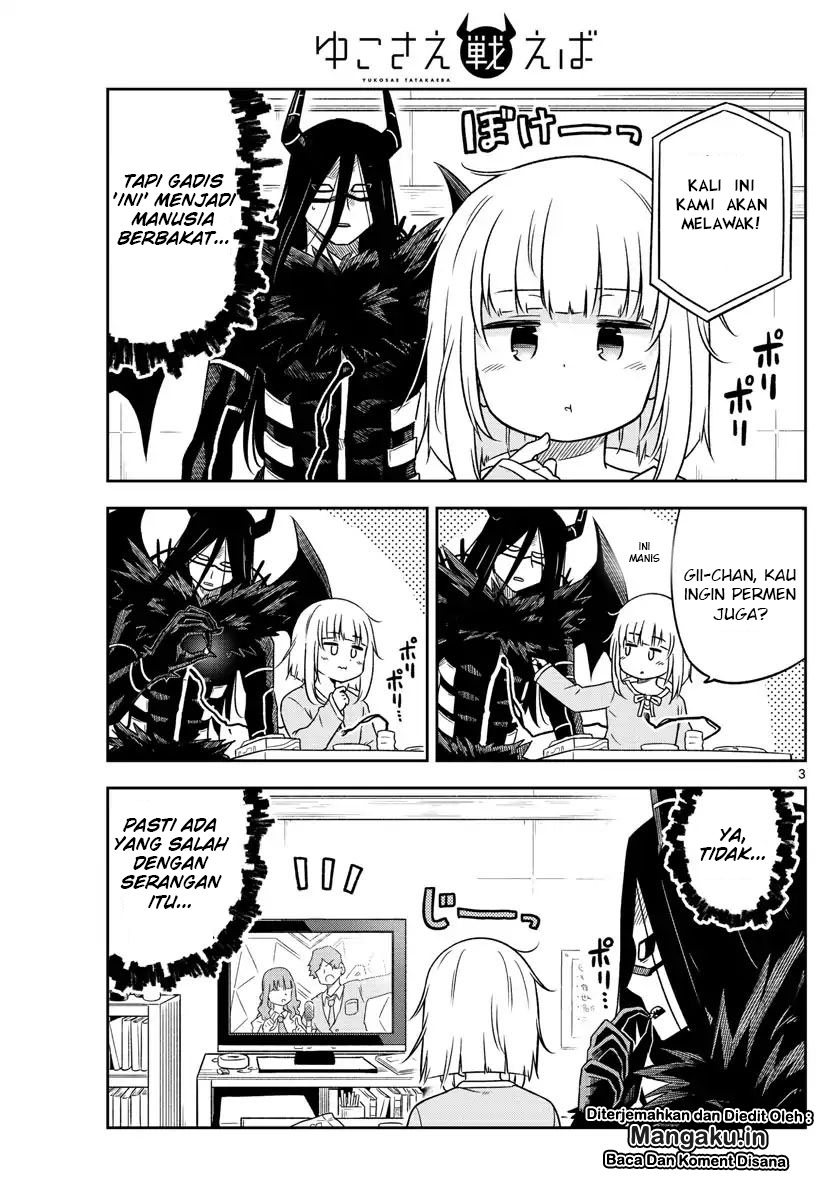 Yuko Sae Tatakaeba Chapter 02 Gambar 4