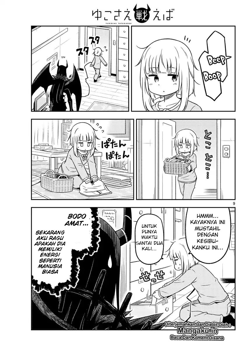 Yuko Sae Tatakaeba Chapter 02 Gambar 10