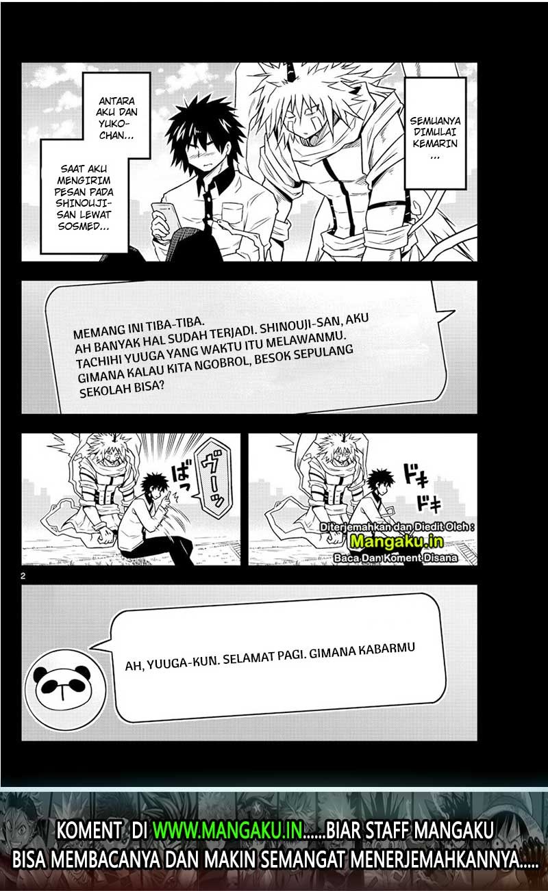 Yuko Sae Tatakaeba Chapter 08 Gambar 3