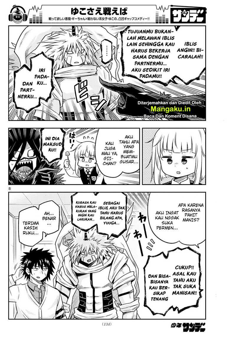 Yuko Sae Tatakaeba Chapter 08 Gambar 9