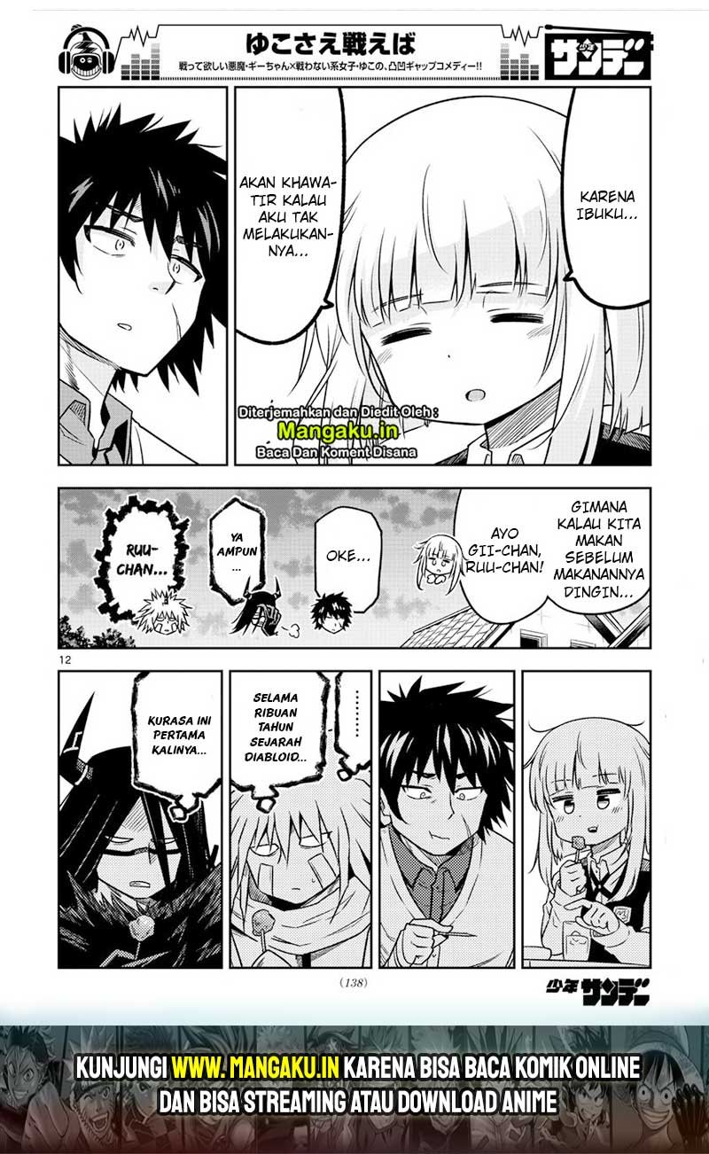 Yuko Sae Tatakaeba Chapter 08 Gambar 13