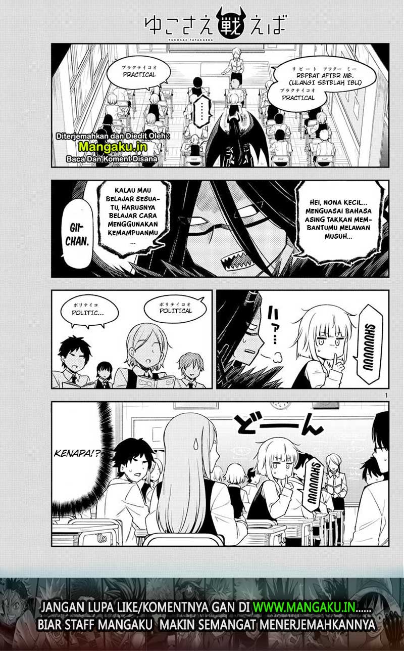 Yuko Sae Tatakaeba Chapter 10 Gambar 2
